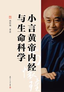 系统爸爸带我去打工