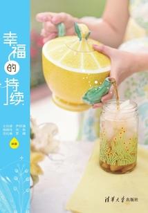 九龙屠天