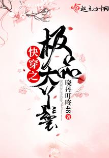 昆仑巫女