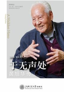 此刻不离