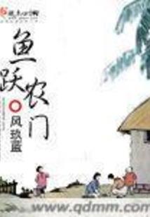 现代探险实录