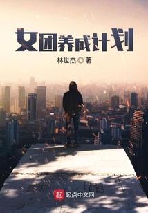 最强神化