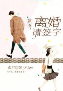 囡囡寻缘记
