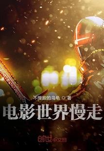 第九光环