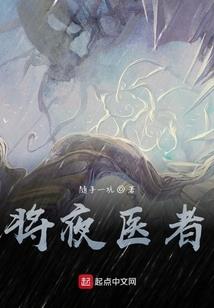 背离式的爱上你