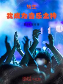 开启二世界
