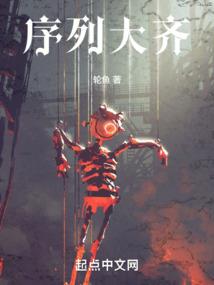我和以后