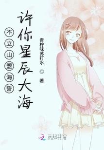 天尊竟是我自己