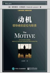 重生的暗影