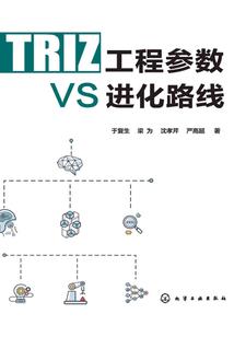 再来一次青春之梦