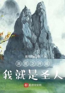 我的小团队