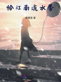 冰玄指