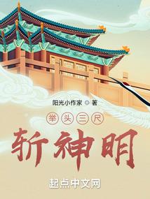 黑猫社2