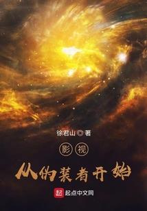 游玩录