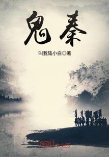 冷魅女王华丽回归