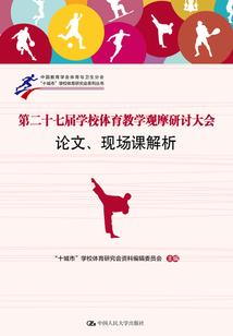 某综漫的七夜