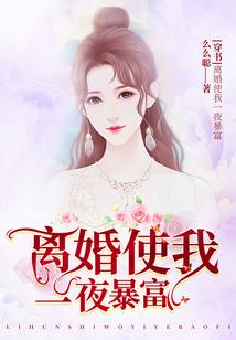天哪，外星人
