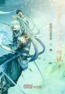 鹅黄年华事