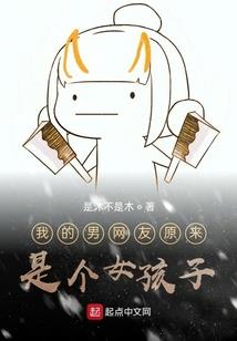 玄域界记