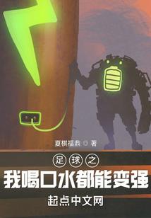 龙之哀殇