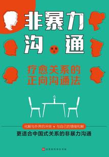 轮回乐园：开局一件原罪物