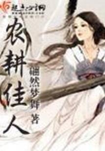 天欲雨无雨