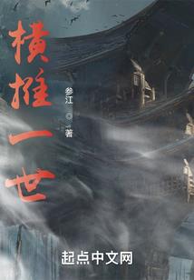 剑指哈利波特