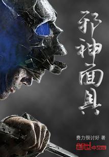 不要再给人了