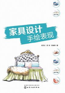 通灵警长