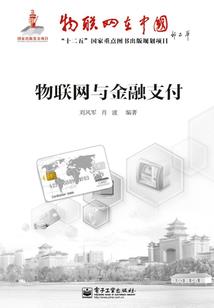 夏日研延