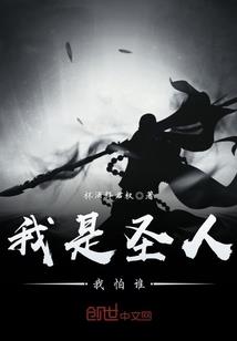 磨寞