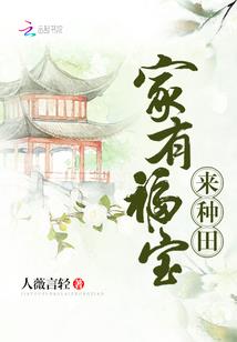 你我相遇相知陌生世界我陪你闯