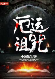 牡丹赋