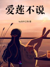 九天梦境