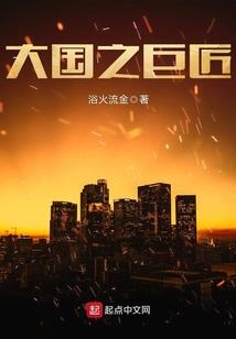 人欲至上