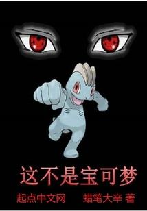 湖底的西尔维亚