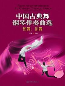 谋爱成婚：恶魔老公，请温柔