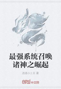 宇宙之源主