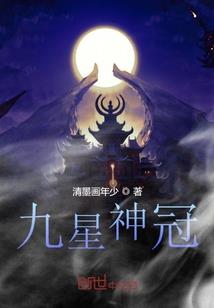 亚美命定的恋人