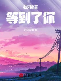 深院幻灵