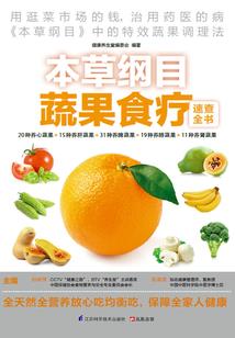 精灵学院之海盗修罗场