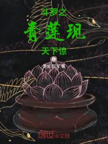 愿逐月华流赵君