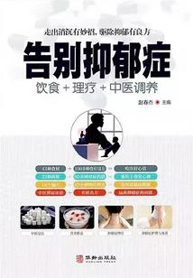 穿越到魔国