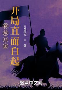 灵魔陨神