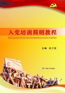 冷少邪心