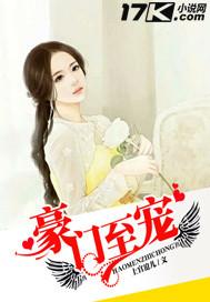 霜烬