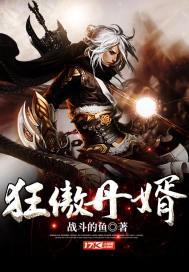 寰球宇内