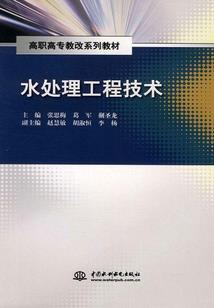 起灵异