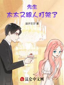 全部穿越到异界