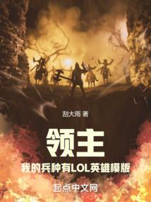 十三幻剑道